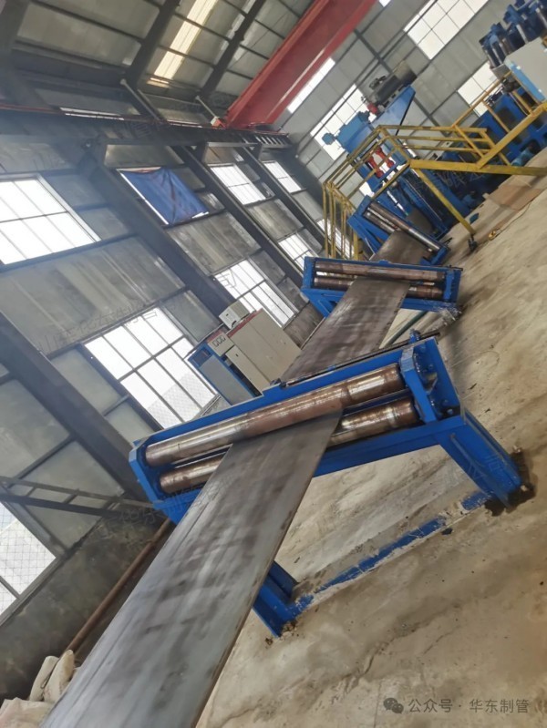 华东制管500方新机组成功开机，开启发展新篇章